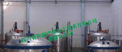 四川省農(nóng)副產(chǎn)品加工技術(shù)開(kāi)發(fā)公司成都分公司 專業(yè)大米飴糖、玉米飴糖及淀粉糖設(shè)備技術(shù)與圖片詳解