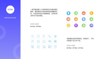 藍(lán)鯨旅行APP設(shè)計(jì)2.0版 打造沉浸式智能旅游新生態(tài)