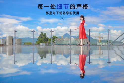 簡(jiǎn)陽主題旅游項(xiàng)目“人工天空之鏡”設(shè)計(jì)方案與開發(fā)策劃