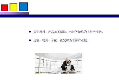 勁花項(xiàng)目營銷策劃方案 旅游開發(fā)項(xiàng)目的全面咨詢與創(chuàng)新實(shí)踐